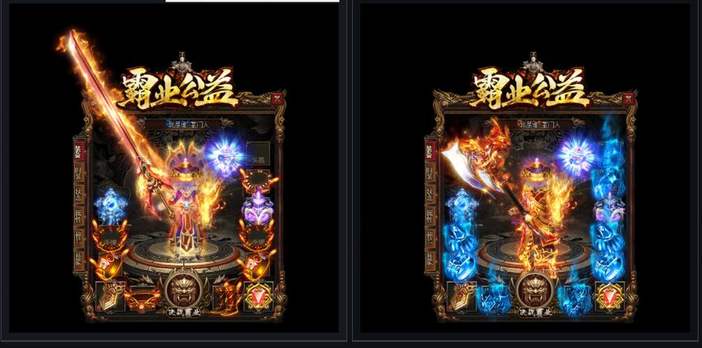 1.80战神战士的整体属性培养不要忘记这两点