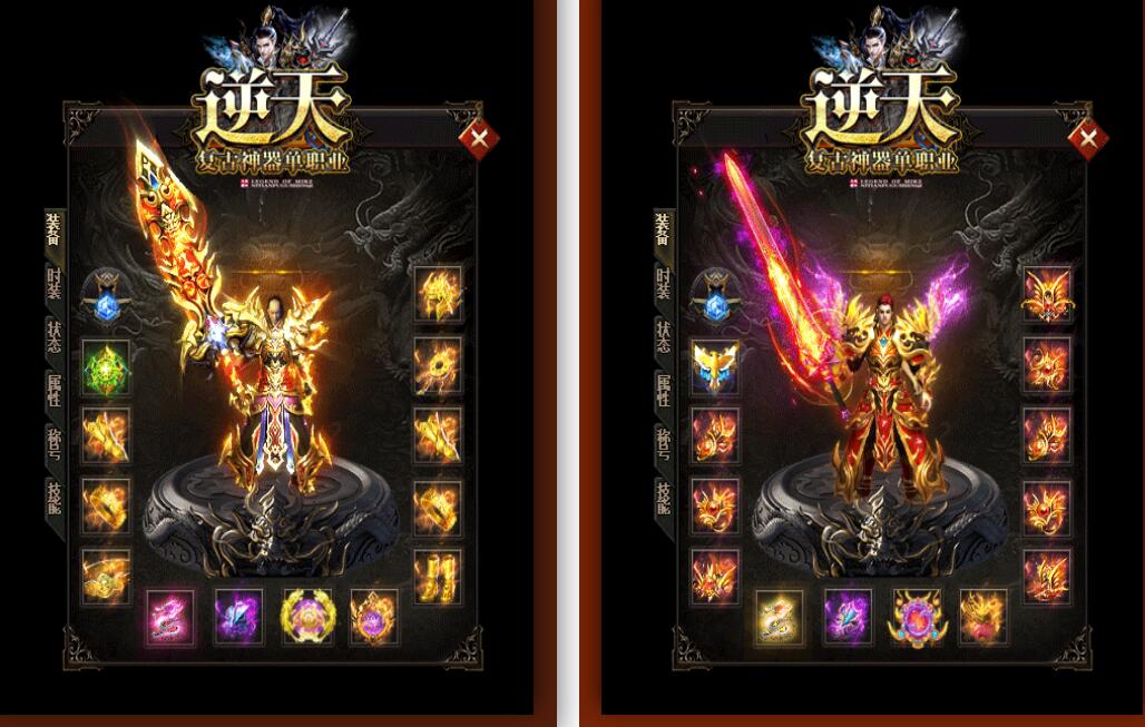 在合击传奇灵阵晶石的价值是什么?