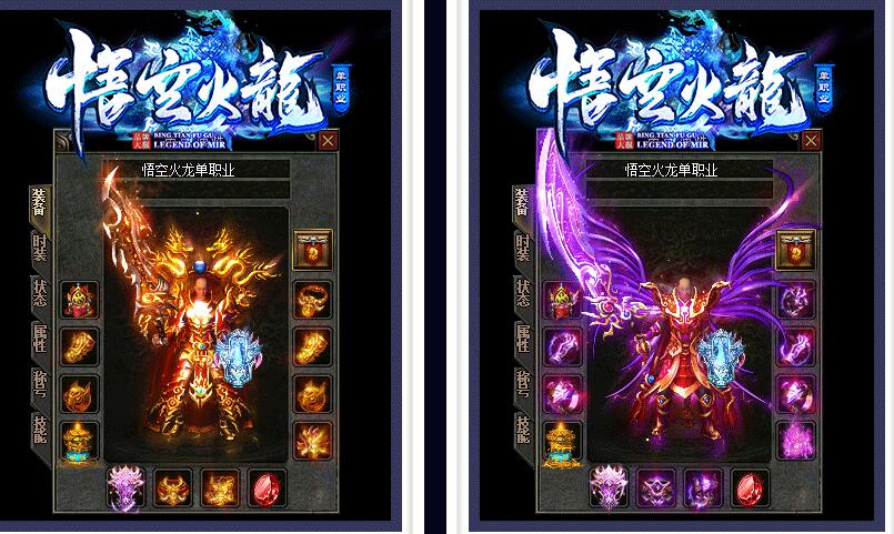 1.80战神复古的创始人是希望游戏变好-图1