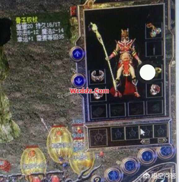 血饮和骨玉到底谁更厉害