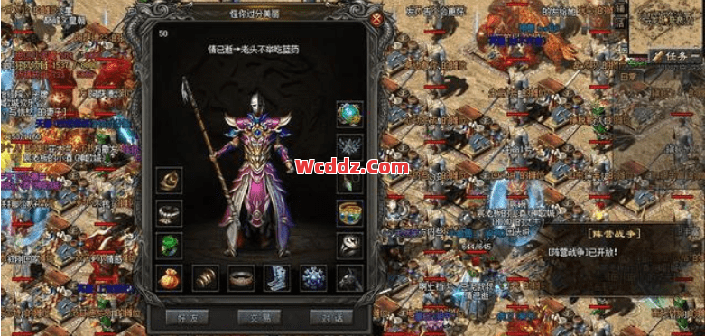 法师成团天下无敌？这个职业是法团的噩梦