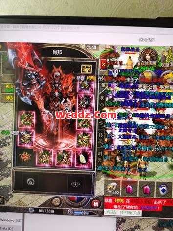 1.76梦幻极品 战士如何做到天下无敌