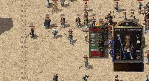 传奇里的物防和魔防作用竟然是这样