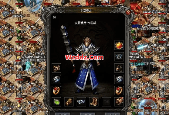 传奇中那些普通的装备甚至能超越屠龙！