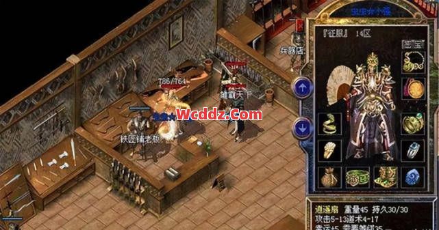 冰雪传奇中道士让其他职业望尘莫及的技能