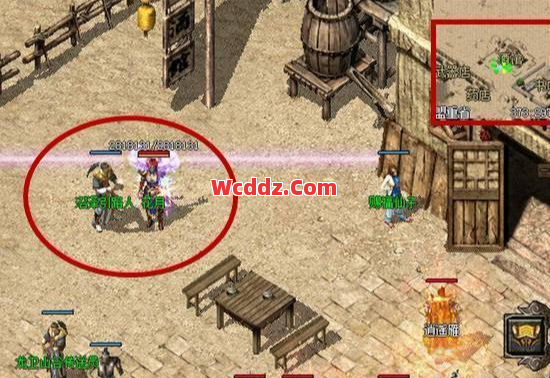 传奇中第一位带狗道士无涯