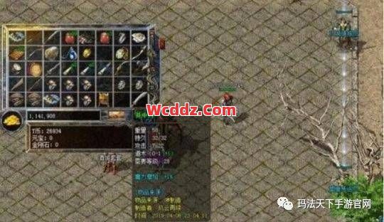 这件装备曾超越裁决很久