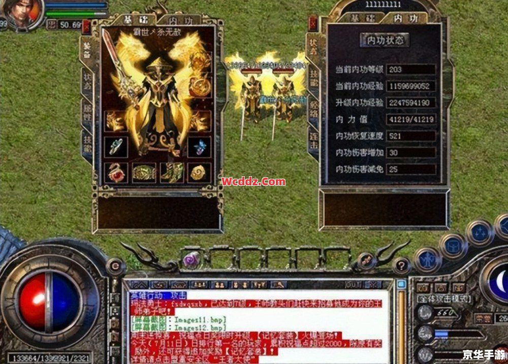 1.80战神复古御龙勋章绝对价值巨大