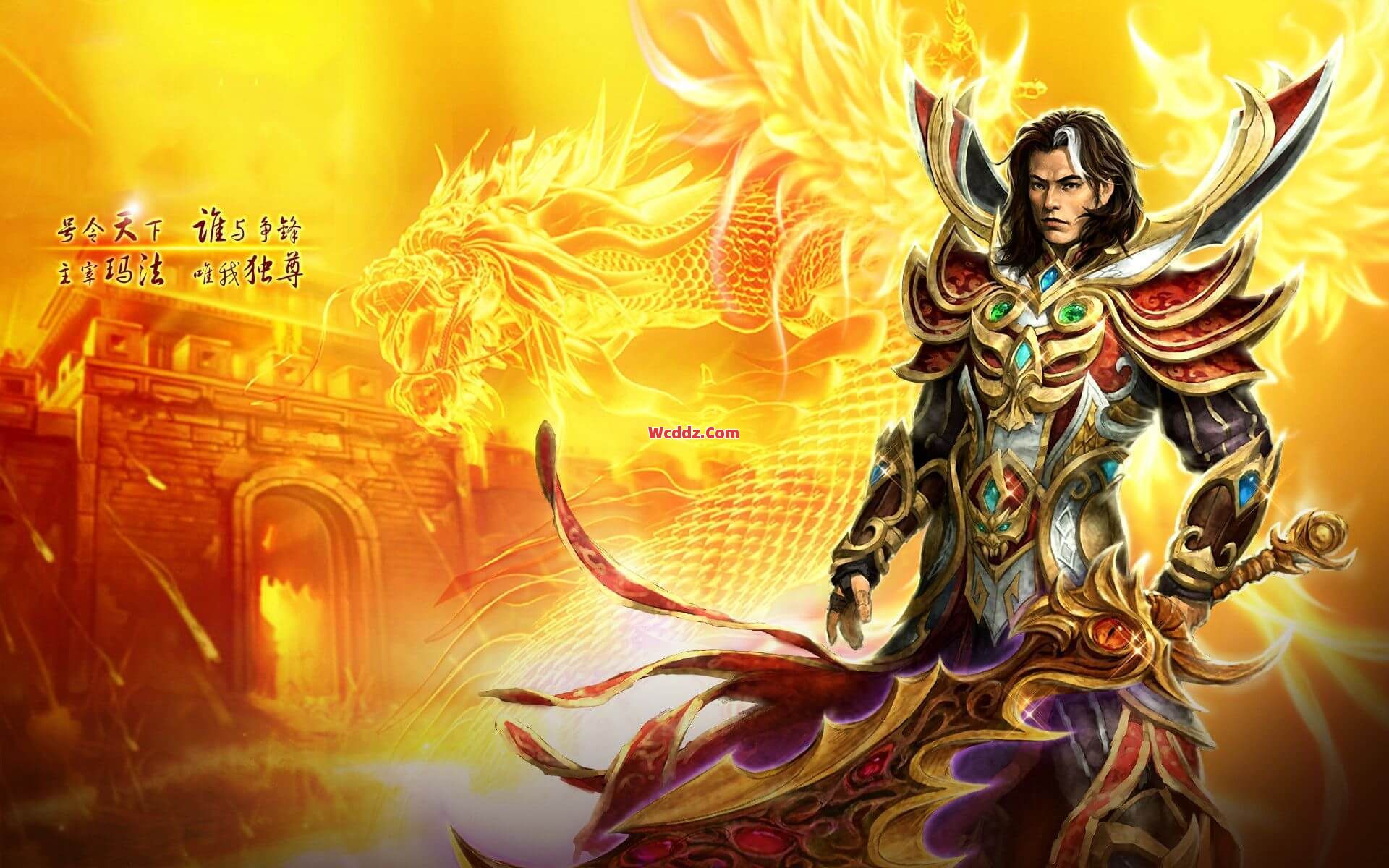 每天玩新开传奇游戏都是一个新开始