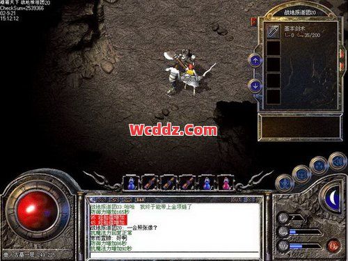 哪里可以让我们获得记忆戒指