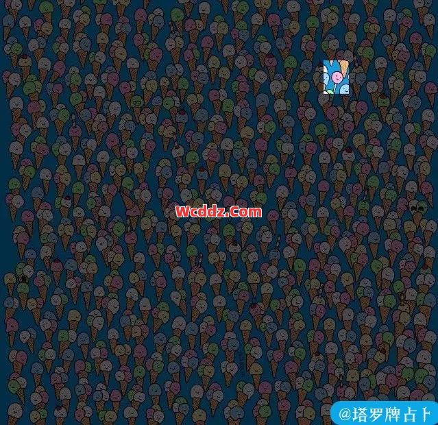 眼力挑战在传奇sf游戏中风靡