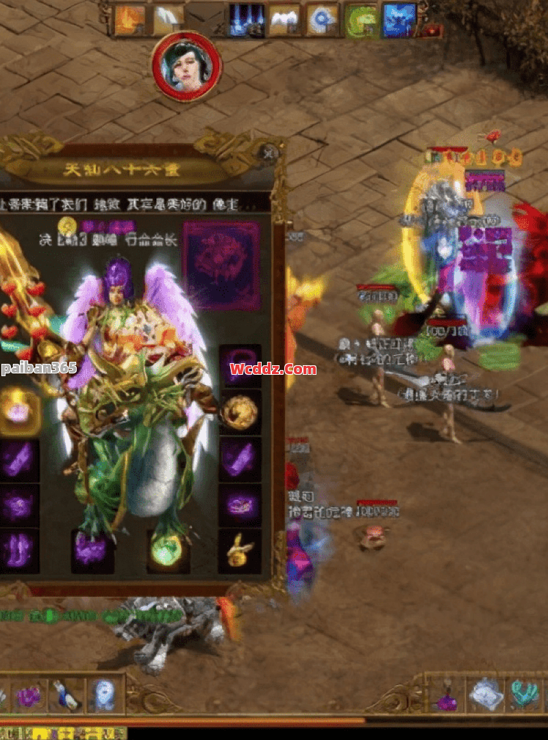 在玩新开传奇私服的时候最重要的是什么？