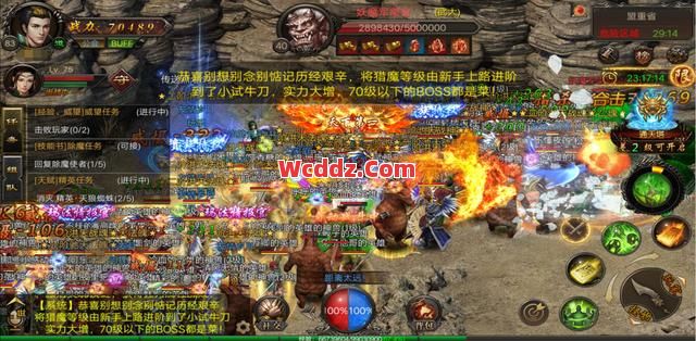 1.80英雄合击里有哪些新的游戏亮点