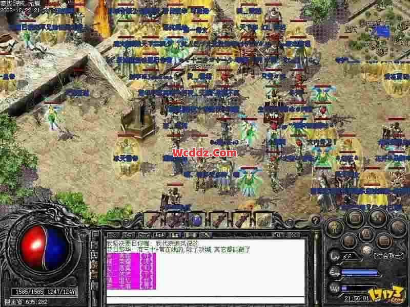 1.80传奇中26级的玩家适合去哪里挂机呢