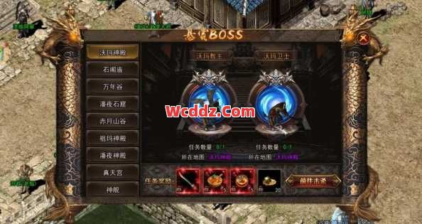 1.80传奇中30级的玩家如何快速升级呢