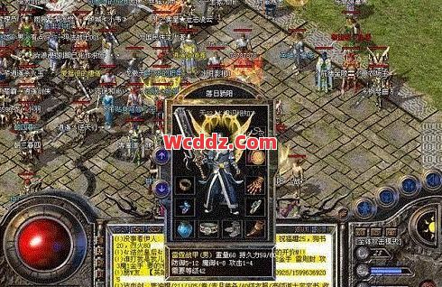 传奇SF中套装是有什么威力