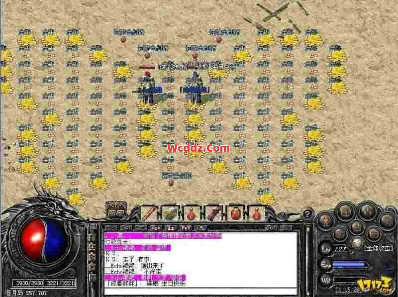 传奇发布网里有一些攻略可以掌握更好的连招技巧