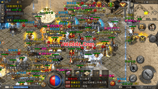 1.80传奇中31级的玩家应该怎么玩好游戏呢