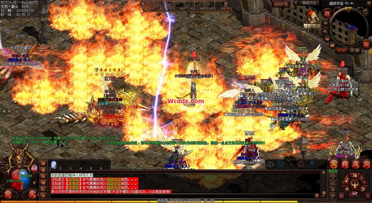 传奇SF中如何利用法师职业清图最快