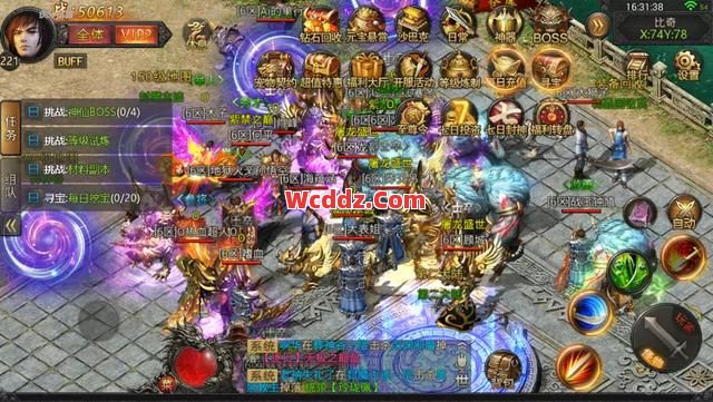 1.80传奇合击里具体是怎么来玩好屠龙传说的副本活动的呢