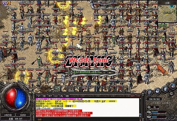 1.80传奇中46级的玩家应该如何来练级呢