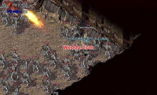 1.80传奇中50级之后怪物的持续伤害是很高的