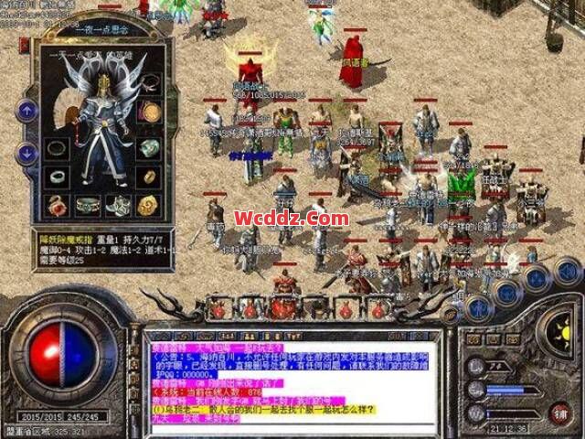 传奇SF中如何可以获取到祝福油呢