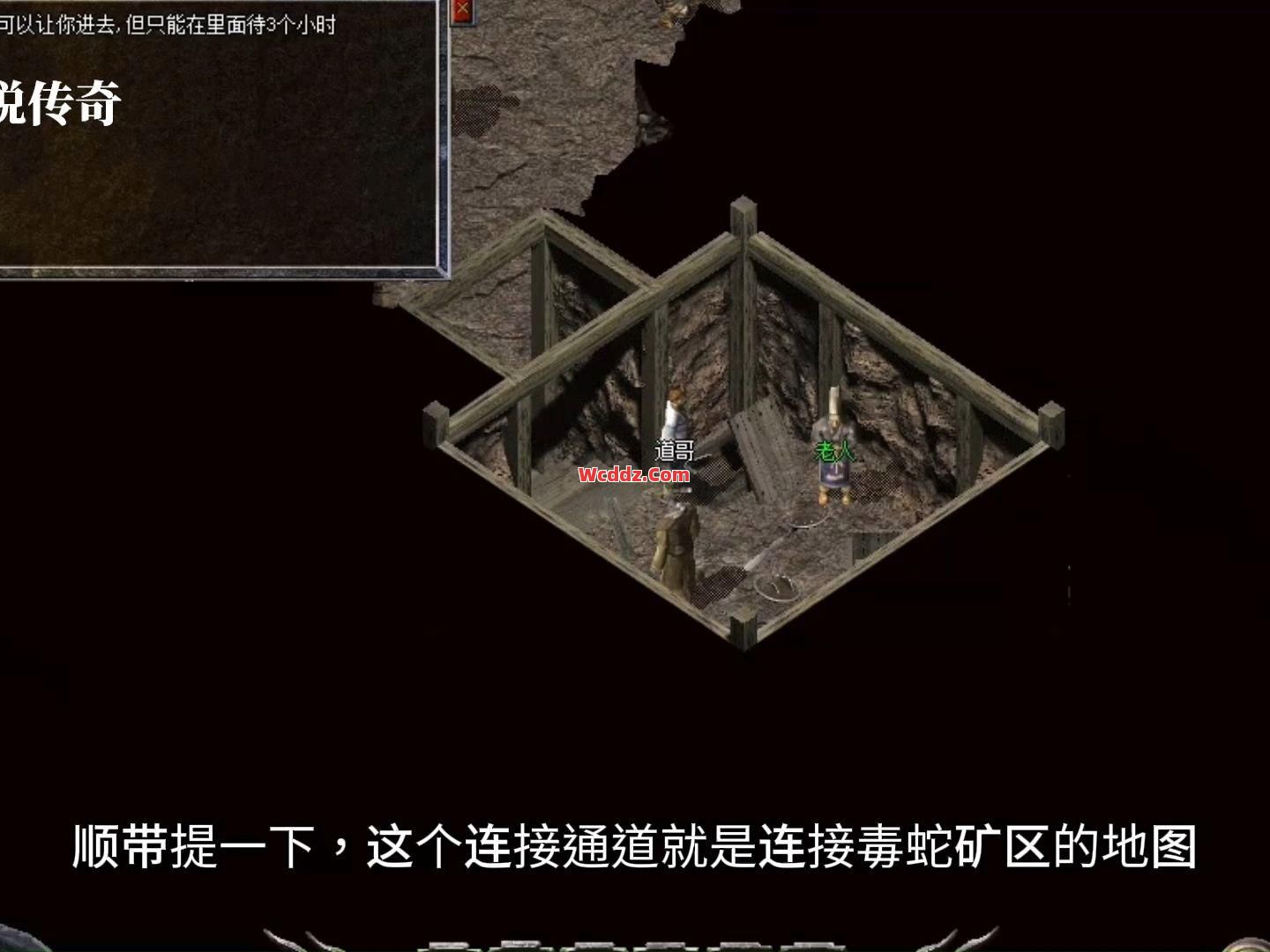 传奇发布网里未知暗殿的活动具体是怎么来玩的呢