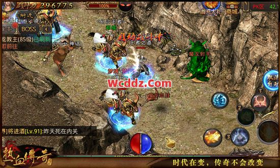 1.80传奇中七星定龙脉活动中需要注意什么呢