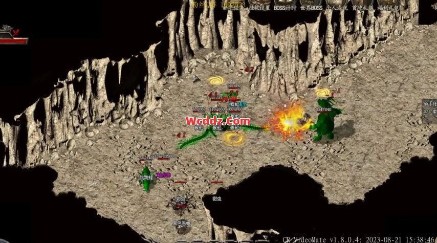 1.80传奇中七星定龙脉活动注意事项