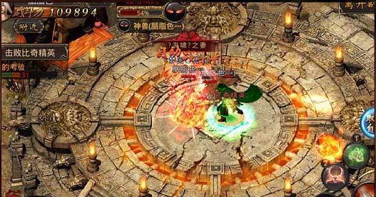 传奇SF中如何得到魔龙岭物资呢