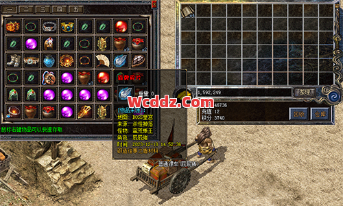 传奇发布网里武器强化石需要注意哪些