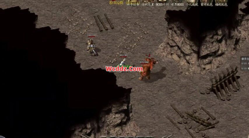 1.80传奇中七星定龙脉的活动玩法