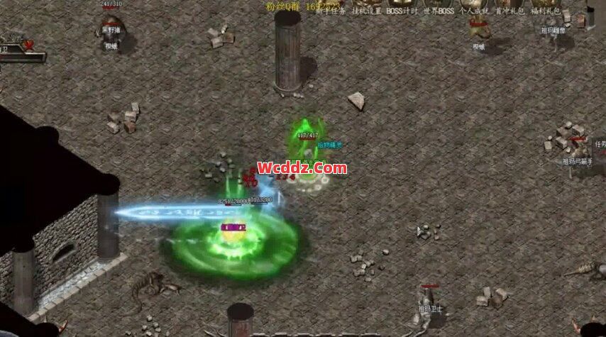 1.80传奇中七星龙脉的具体玩法