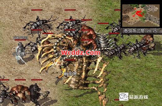 传奇SF中如何根据怪物的弱点选择升级方式