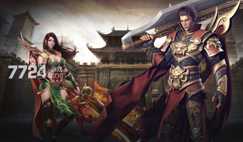 1.80传奇合击里到底你更喜欢哪一个职业呢