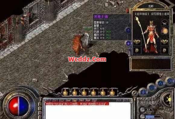 1.80传奇合击里刺客与战士的组合非常不错