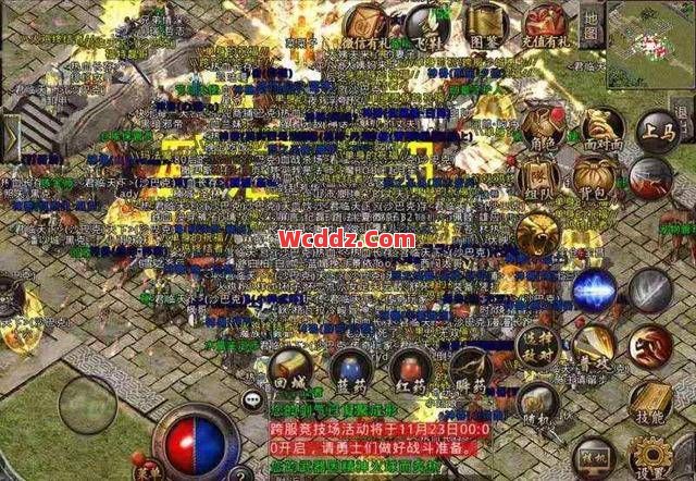 1.80传奇中不要忘记为英雄提升战斗力