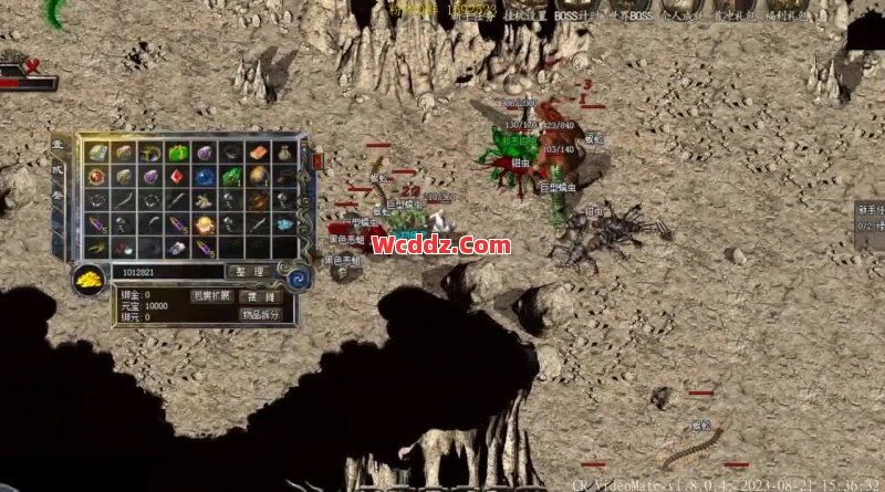 1.80传奇合击里前期刷怪要带足够的药水