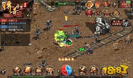 1.80传奇中世界任务怎么开启呢