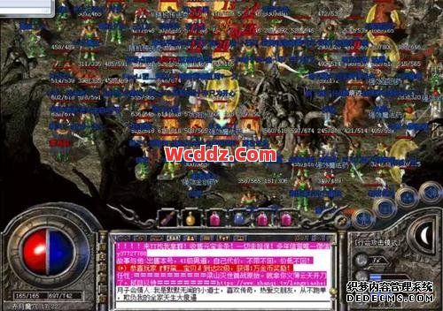 1.80传奇合击里前期阶段的玩家应该如何玩游戏呢