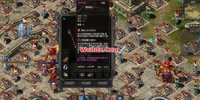 1.80传奇中为什么说装备的鉴定非常重要