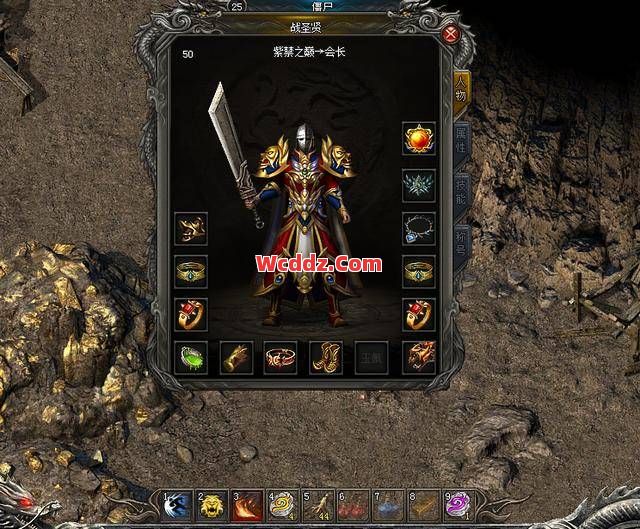 1.80传奇中为什么说道士职业如此重要