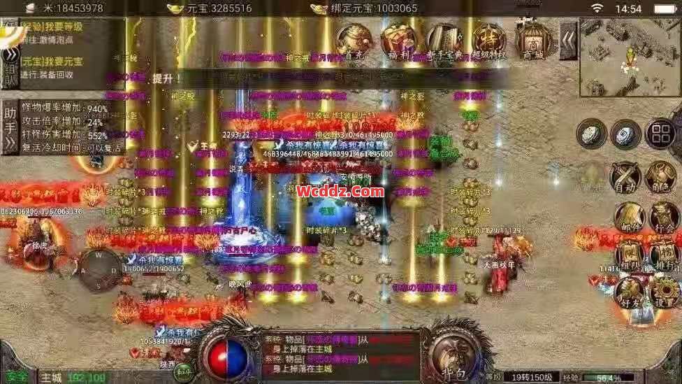 传奇SF中如何赚取到第一桶金