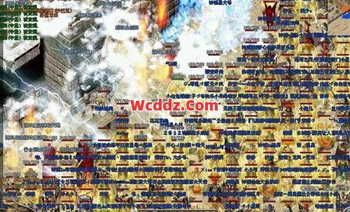 传奇发布网里沙巴克的最快攻打路线是什么