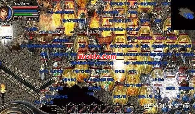 1.80传奇中之行商之道，怎样才能够行商