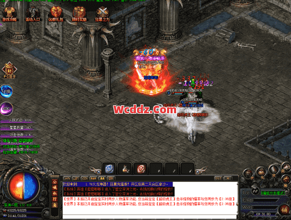 传奇SF中少花钱怎么玩好道士职业呢