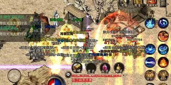 1.80传奇中任何时候不要停止我们的努力