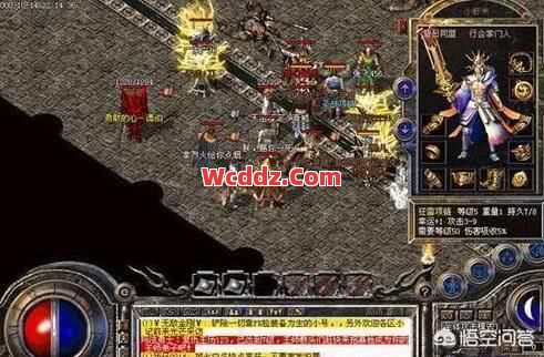 传奇发布网里法师常用的升级技巧有哪些