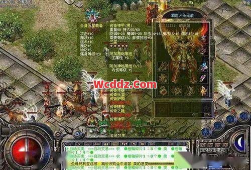 1.80传奇中优先选择一个击杀目标很关键